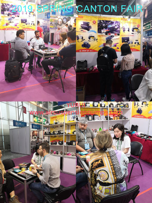 Últimas noticias de la empresa sobre NUESTRA ÚLTIMA APLICACIÓN LA FERIA DEL CANTÓN